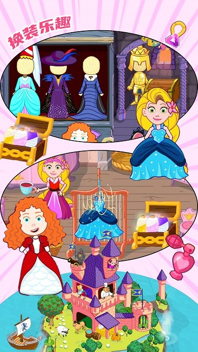 ��ƤС��̽�ռ�