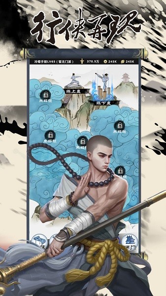 ��������OL