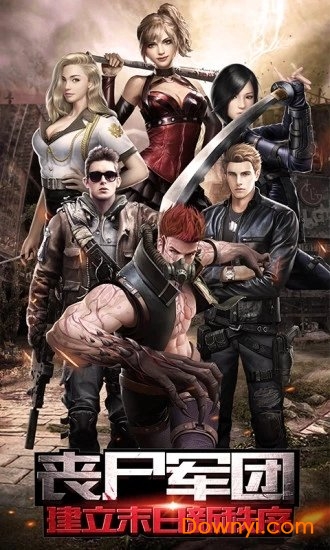 ɥʬ���ȵڶ���