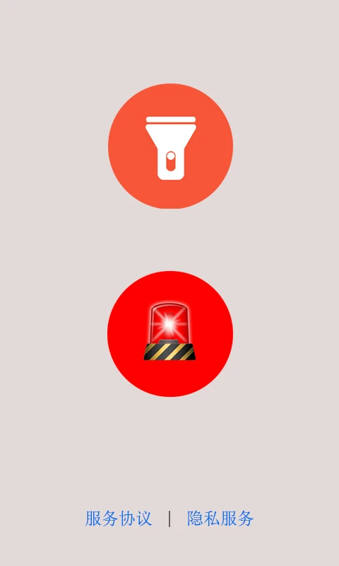 ����ϴ������ֻ���׿��