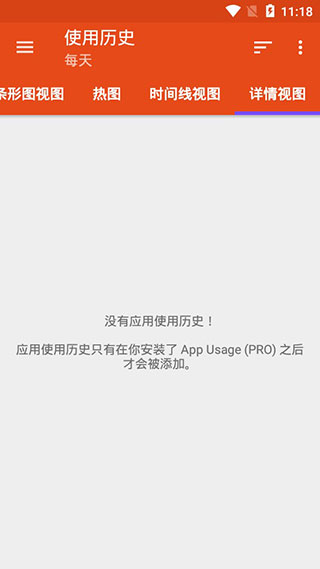 age官网动漫正版2026最新版