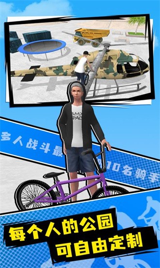С�ֳ��ռ�