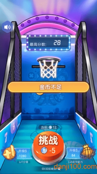 һ��Ͷ����