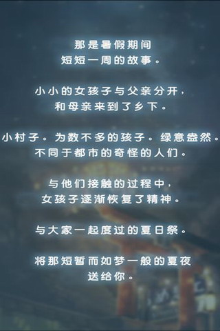 �Ѻ����ռ�����