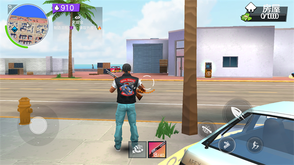 街头纷争汉化版