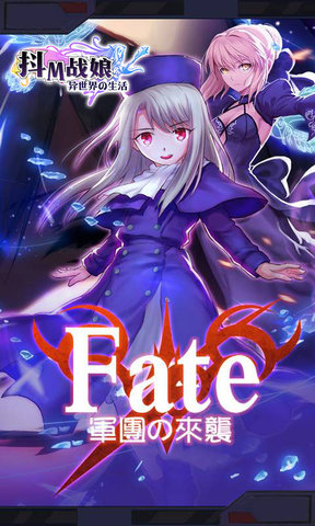 抖m游戏老版本安卓版