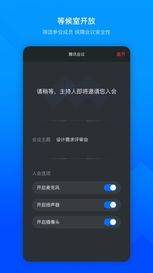免费手机电影网