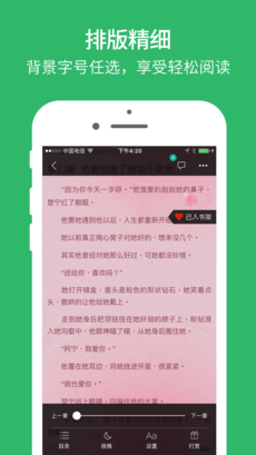 魔方阅读