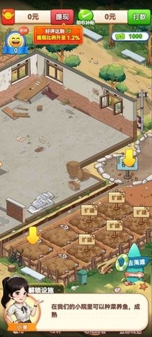 ���������������ֻ���