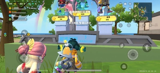 香肠派对下最新版