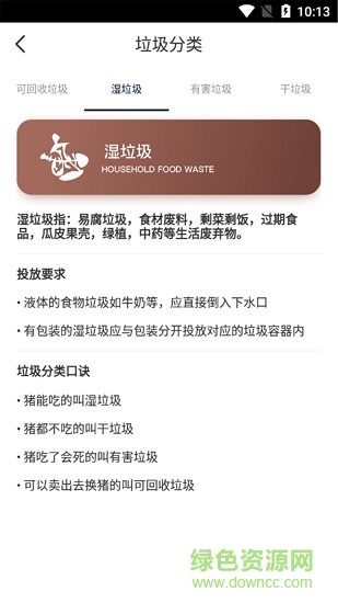 ���С����