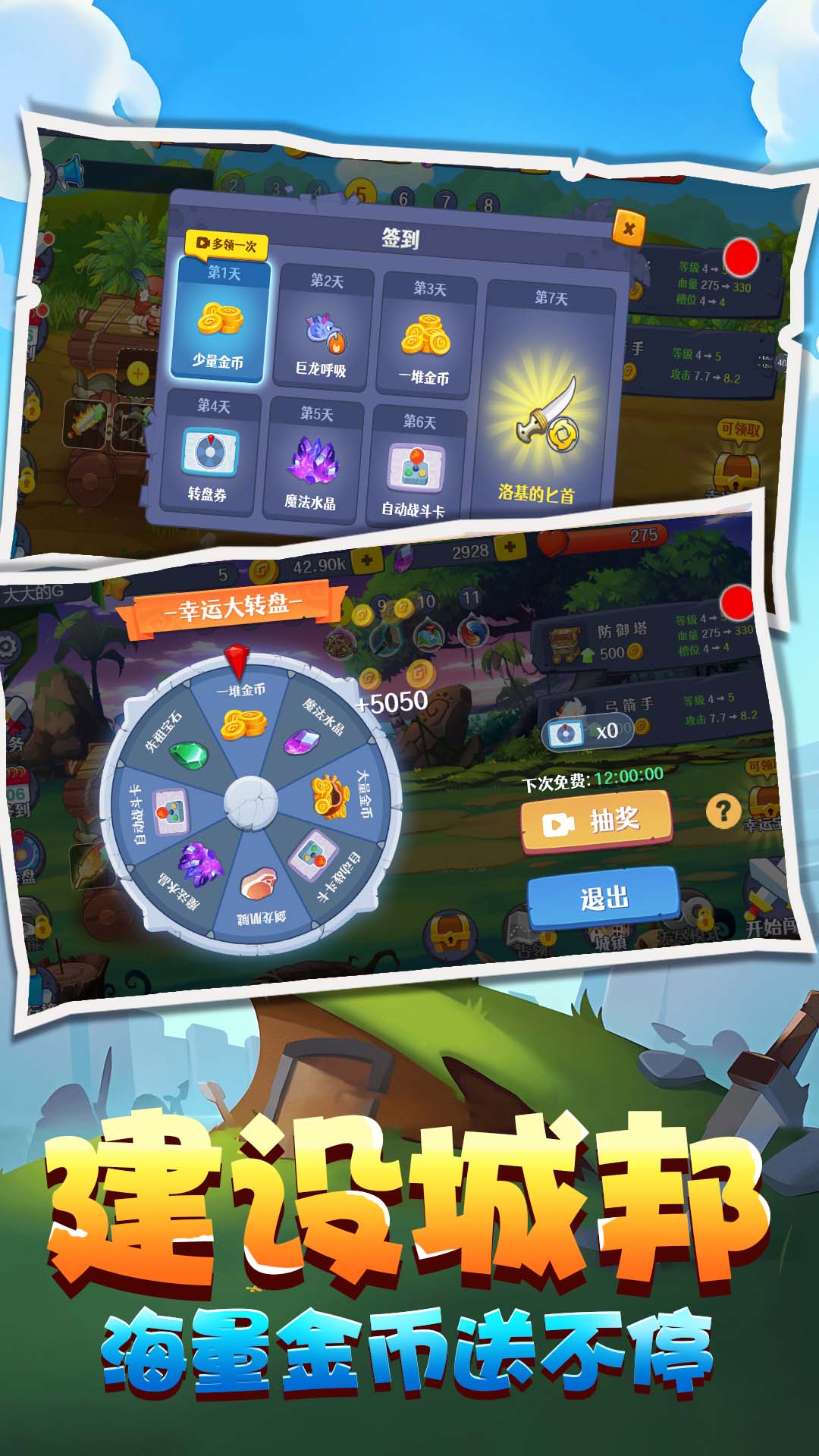 Ұ���˽�������