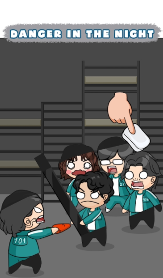 Erase Survival Game(��������)