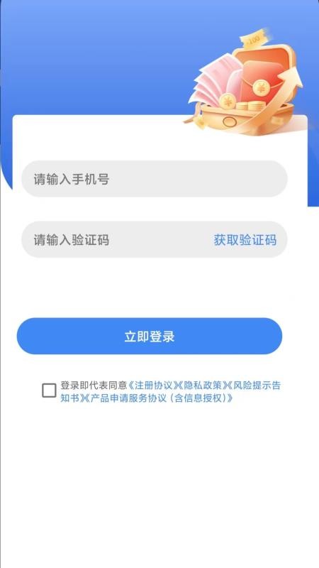 ����Ǯ��