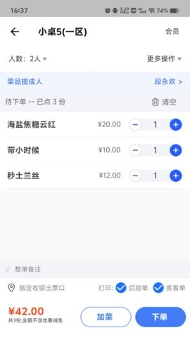 �����Ƶ�ͱ�