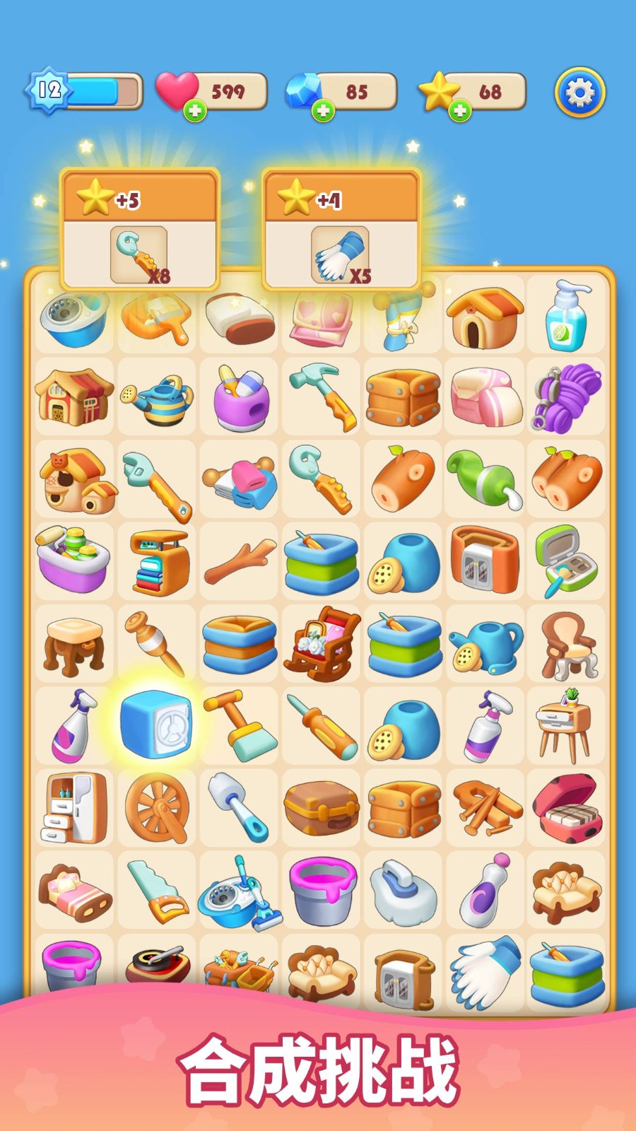 ���ε����