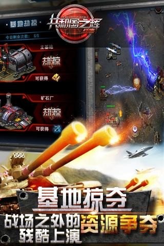 �쾯2����ĸ���v1.001�޸�����Ѱ氲׿����