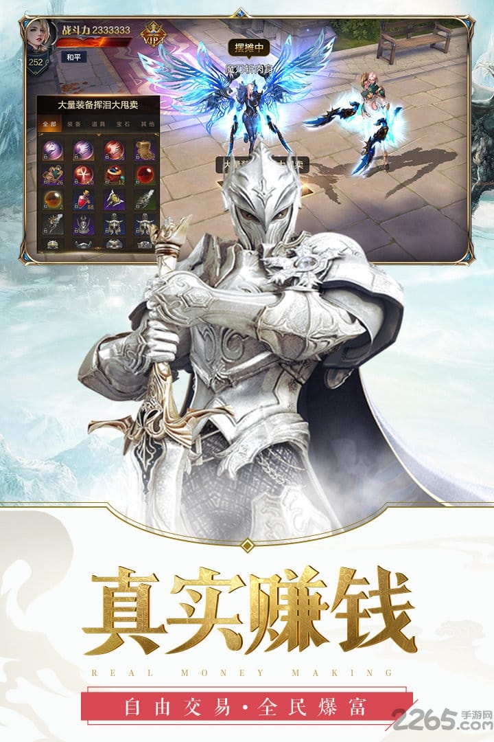 Ԫ��
