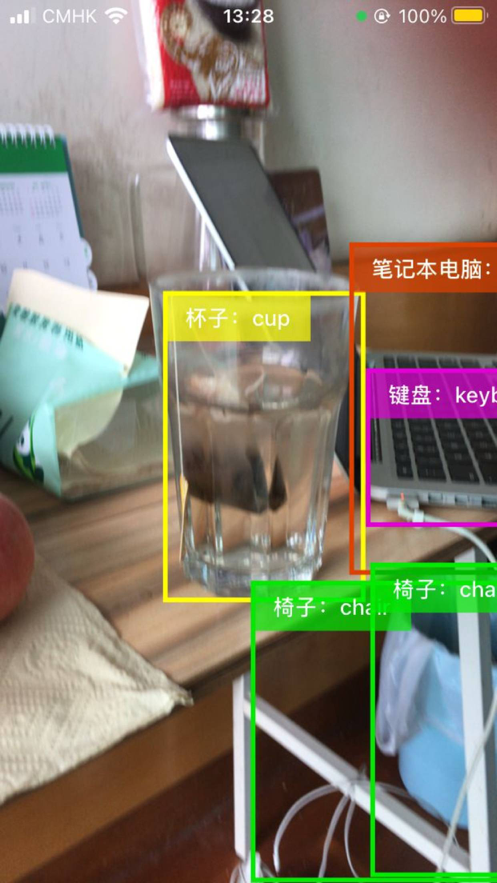 单词鸭
