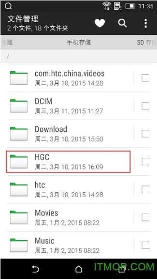 vivo谷歌服务套件GMS