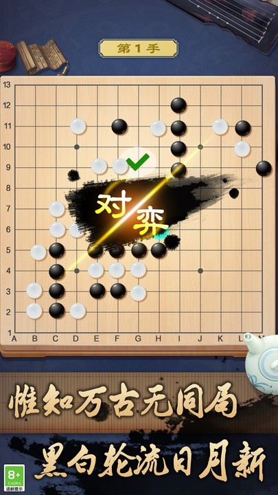 ����Χ��