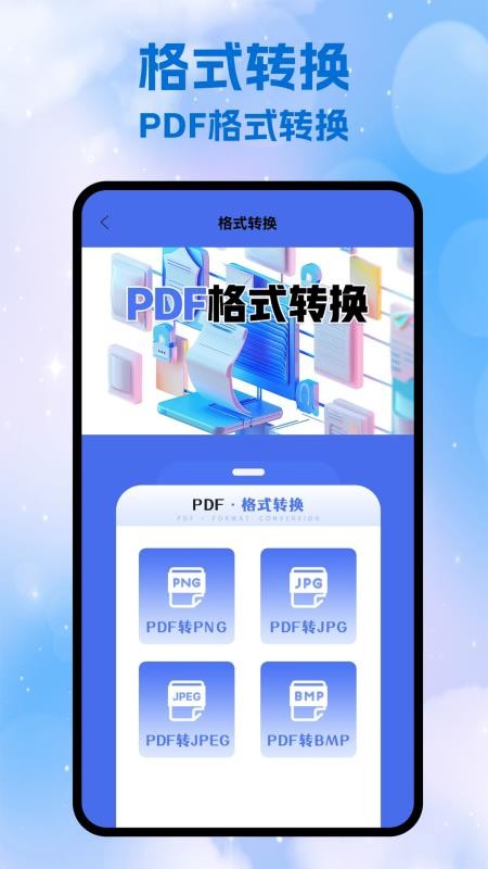 Ȥ��ӡ��Ѱ�