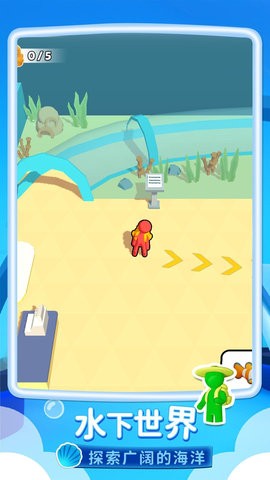 �ҵ�ˮ������