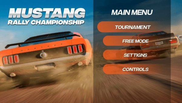 赛车拉力锦标赛