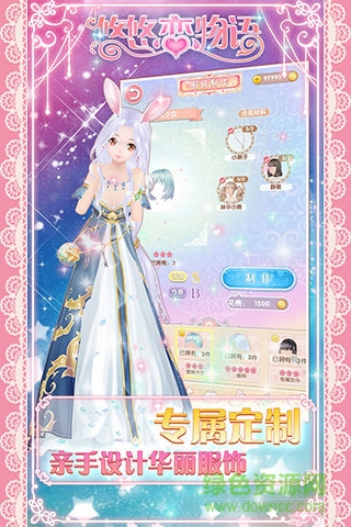 ����������-��������