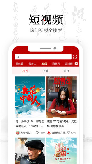 ��������(���յ���ֱ��Ӧ��) v1.8.2 ��׿��