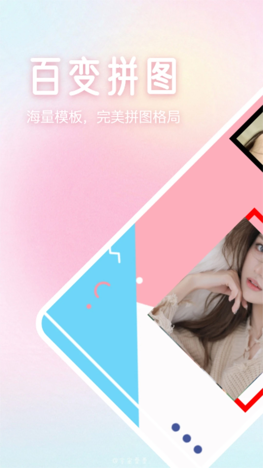 FLAI最新版本2.20