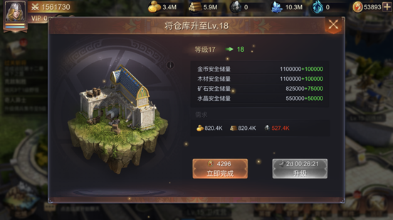 Ӣ���޵�3������Ӱ���İ��ֻ���