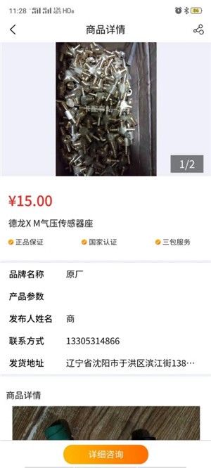 ������վ