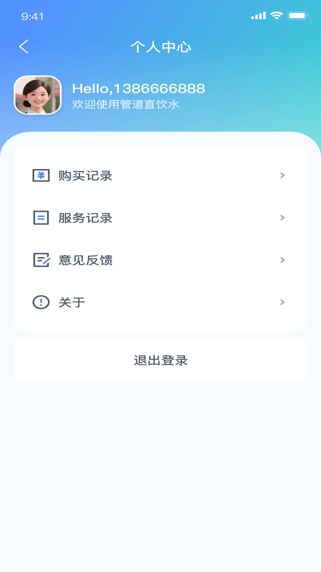 eվ���°汾