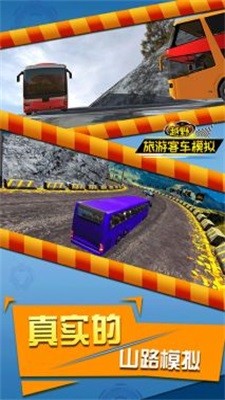 ԽҰ���οͳ�ģ��