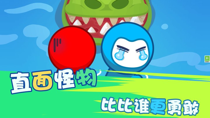 �������ս��