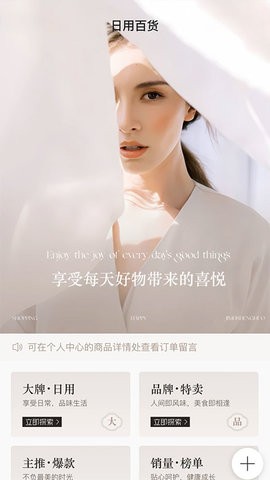 老王之家