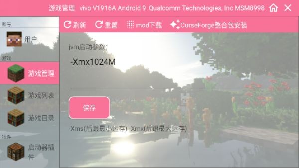 ��ultimate����������ģ��ٷ������