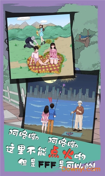 ��ɢ���´���ս6