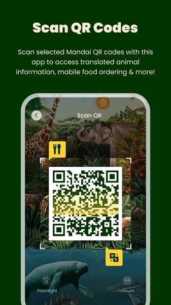 Mandai ��׿��v1.7.1