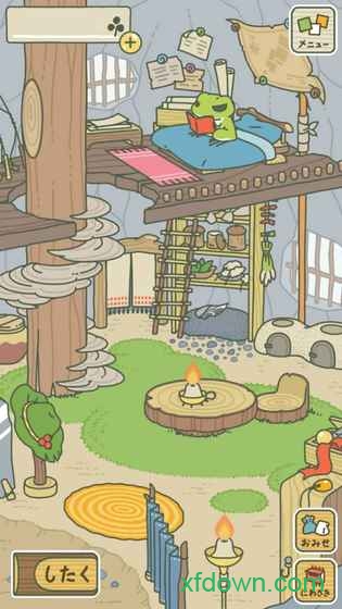 旅かえる