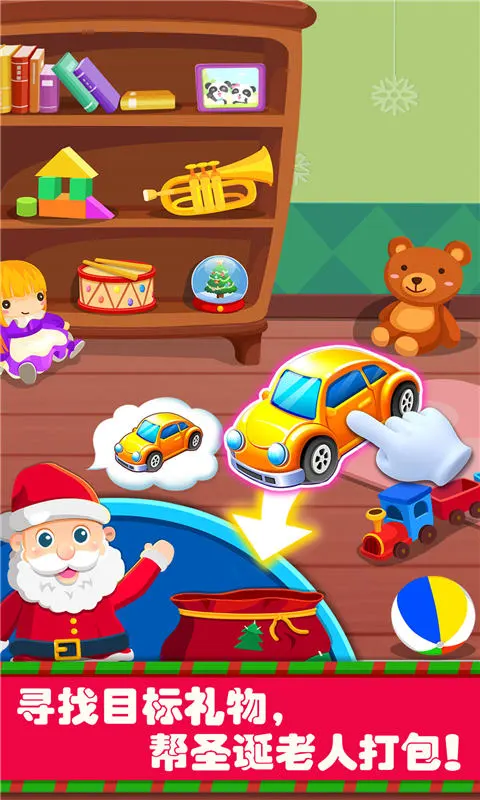 ����ʥ��T��