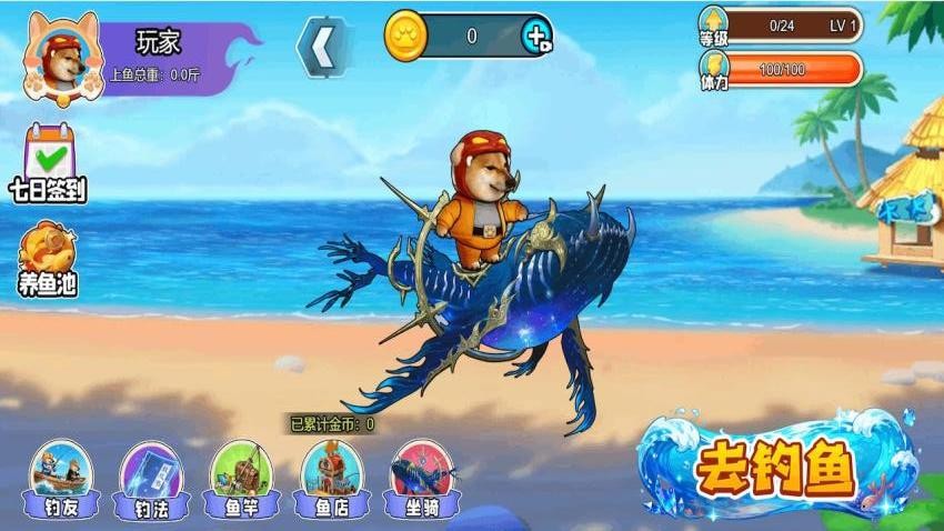 �޹�̫����