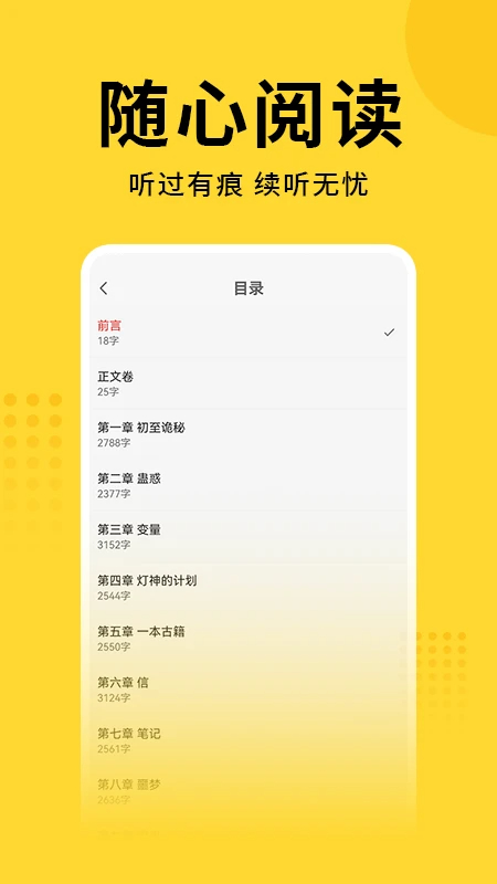 �������С˵