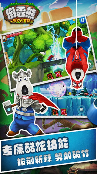 ��ù����ô�ð��