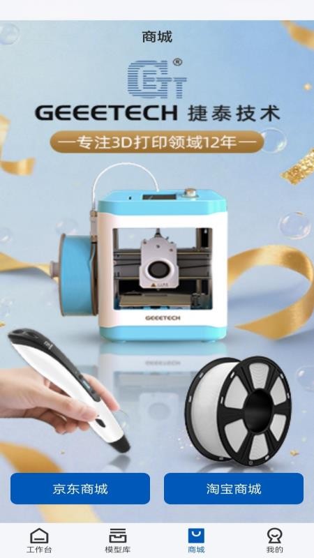 techewingum�ַ���Ϸ������°�2025