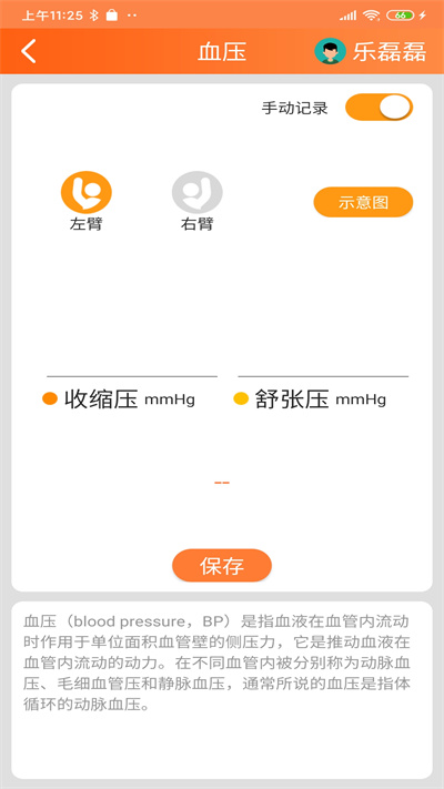 Զ������