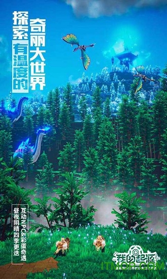 �ҵ���Դios��