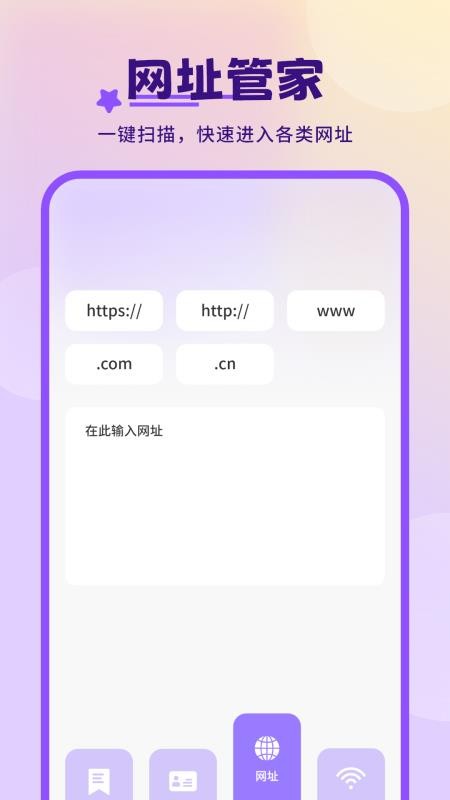 ��ά�빤��