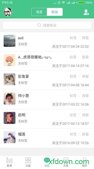 ���ں�����